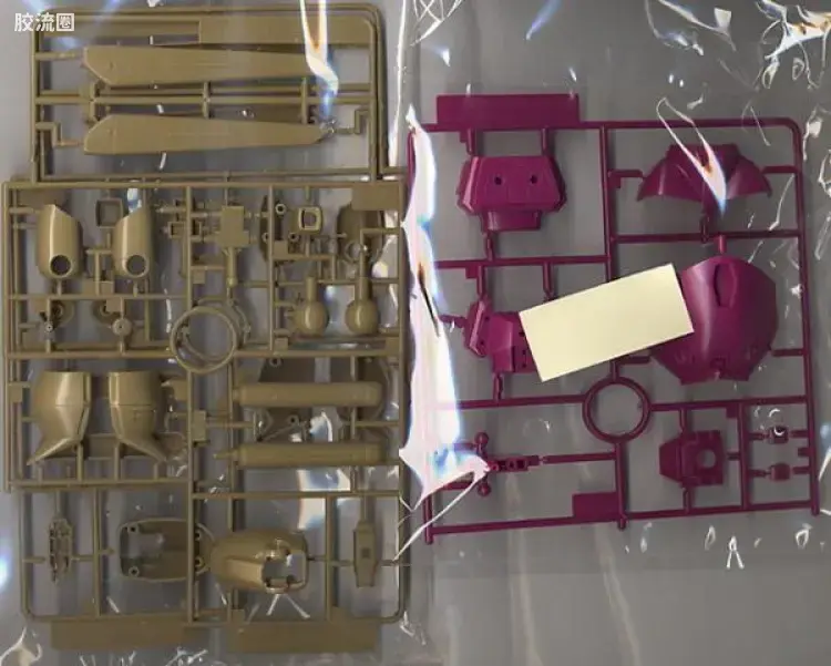 HGUC 普通版 026 MS-14Fs 海军陆战队专用勇士[西玛·卡拉豪专用机] - 图片